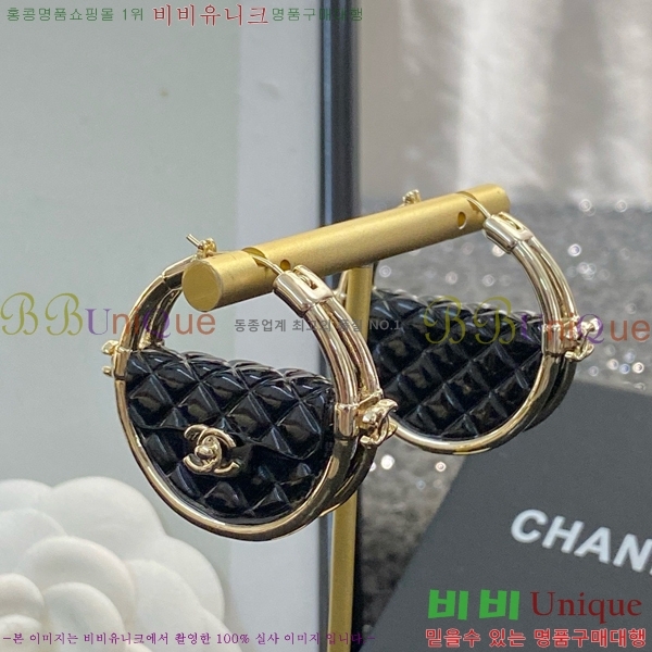 ���� �Ͱ��� CH91170-2