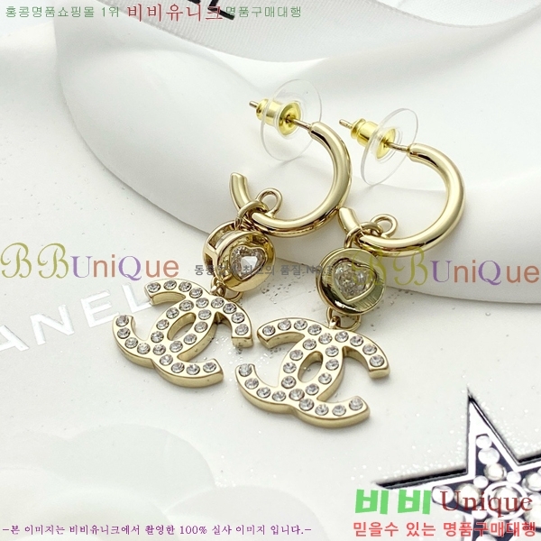 ���� �Ͱ��� CH91170-3