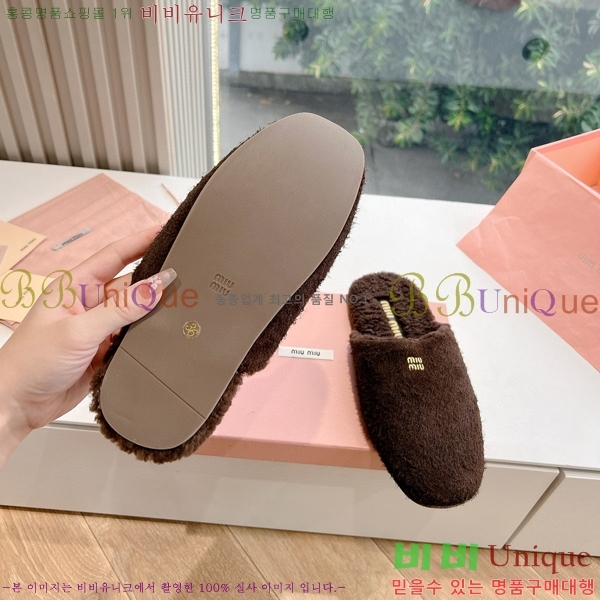 ���� �̿�̿� ������/���� 30M798710-3