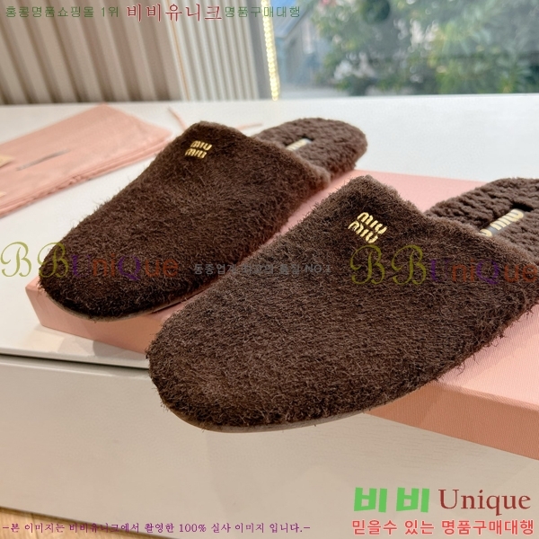 ���� �̿�̿� ������/���� 30M798710-3