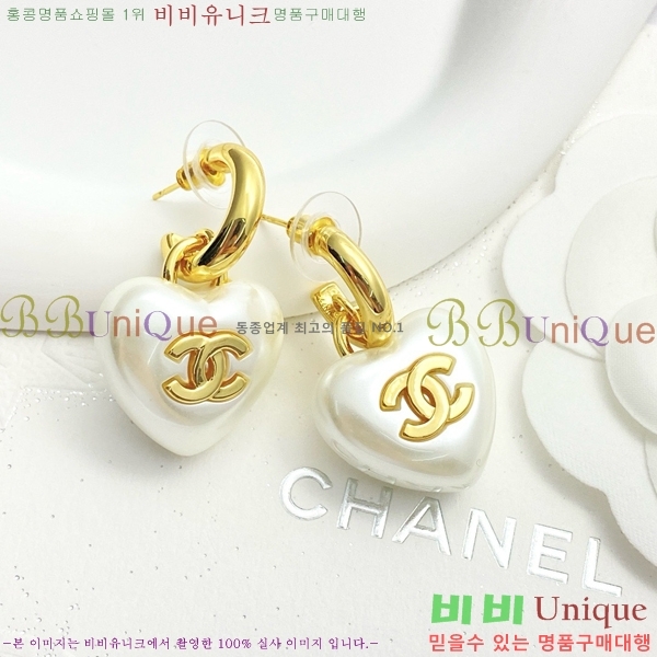 ���� �Ͱ��� CH91170-8