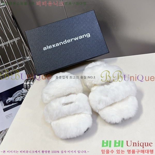 ���� �˷������ ������ A498401-1