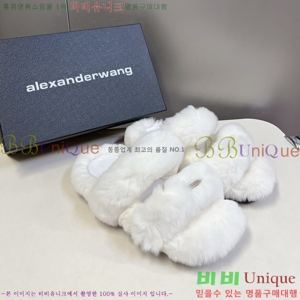 ���� �˷������ ������ A498401-1