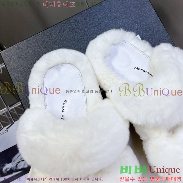 ���� �˷������ ������ A498401-1