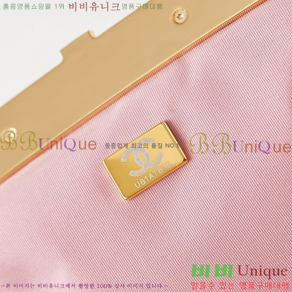 #���� ����Ų ���̽��� AS4717-201