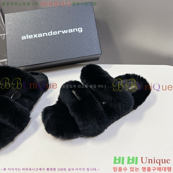 ���� �˷������ ������ A498401-2