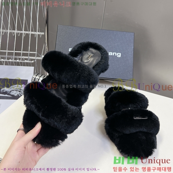 ���� �˷������ ������ A498401-2