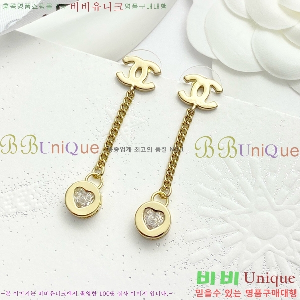 ���� �Ͱ��� CH91171-1