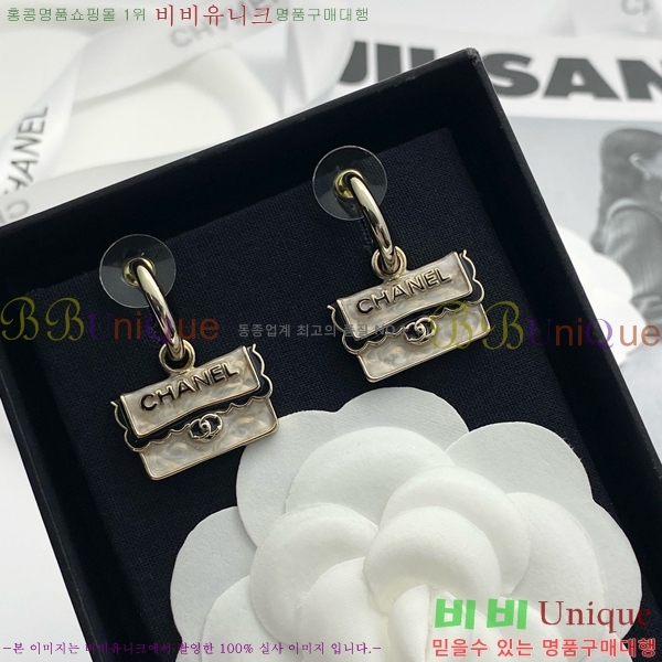 ���� �Ͱ��� CH91171-2