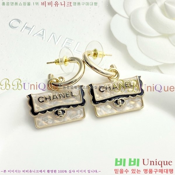 ���� �Ͱ��� CH91171-2