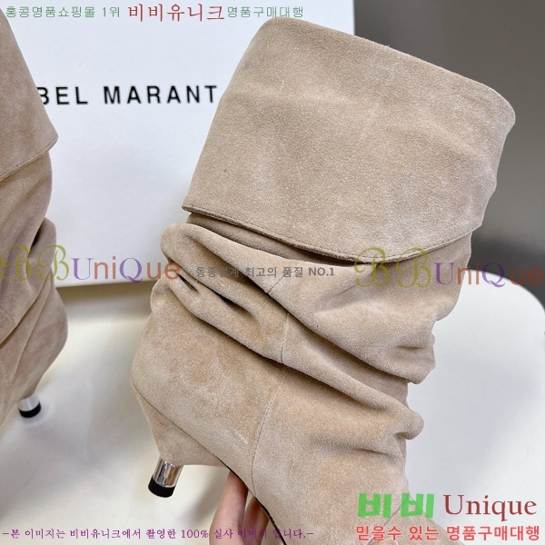 ���� ���ں����� ���� I498981-1