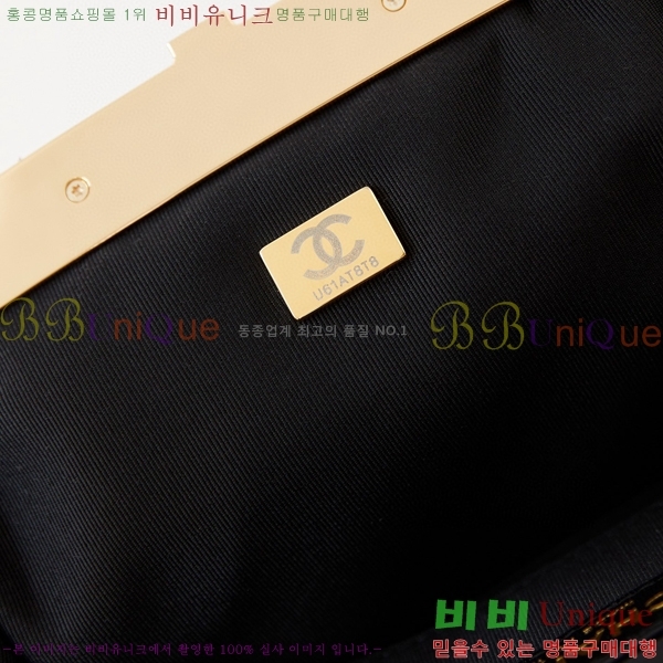 #���� ����Ų ���̽��� AS4717-201