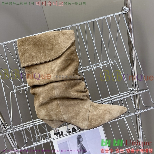 ���� ���ں����� ���� I498981-3