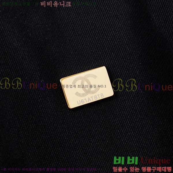 #���� ü�� ����� AS5152-103