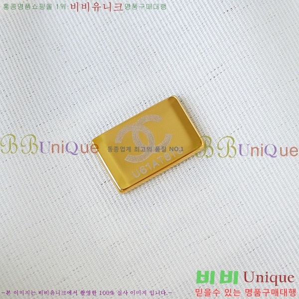 #���� ü�� ����� AS5152-102