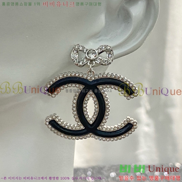 ���� �Ͱ��� CH91171-3