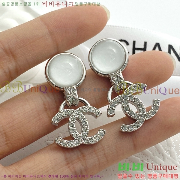 ���� �Ͱ��� CH91171-5