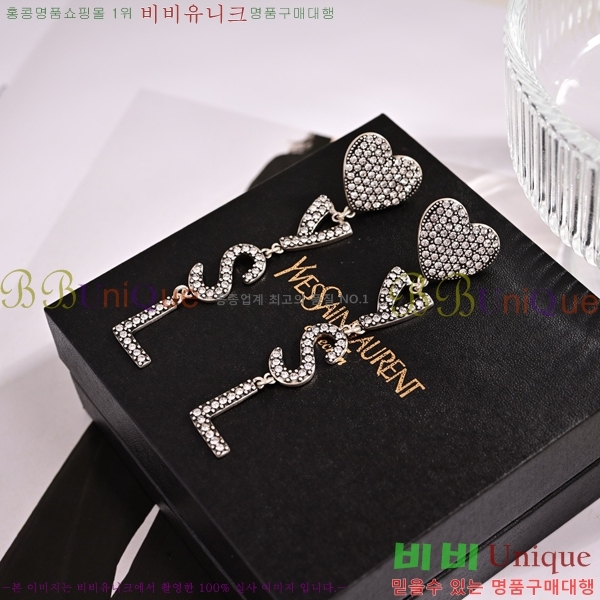 ���ζ� �Ͱ��� YS80999-3 ���� ����