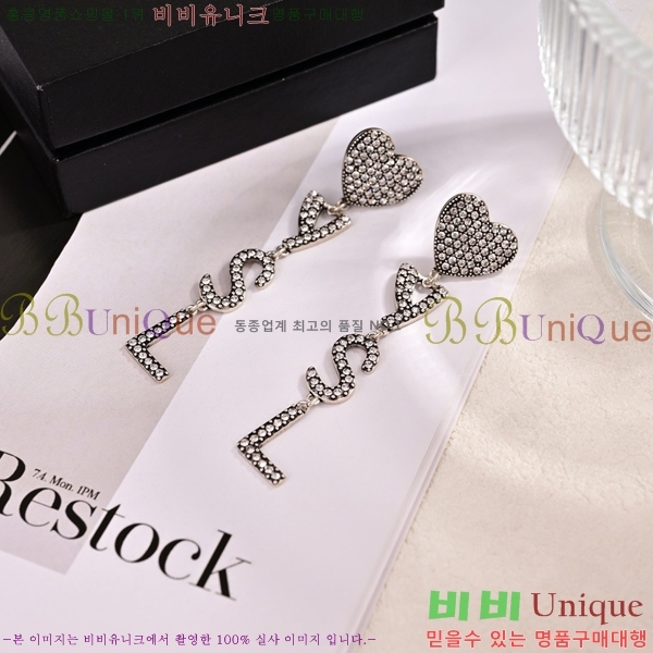 ���ζ� �Ͱ��� YS80999-3 ���� ����