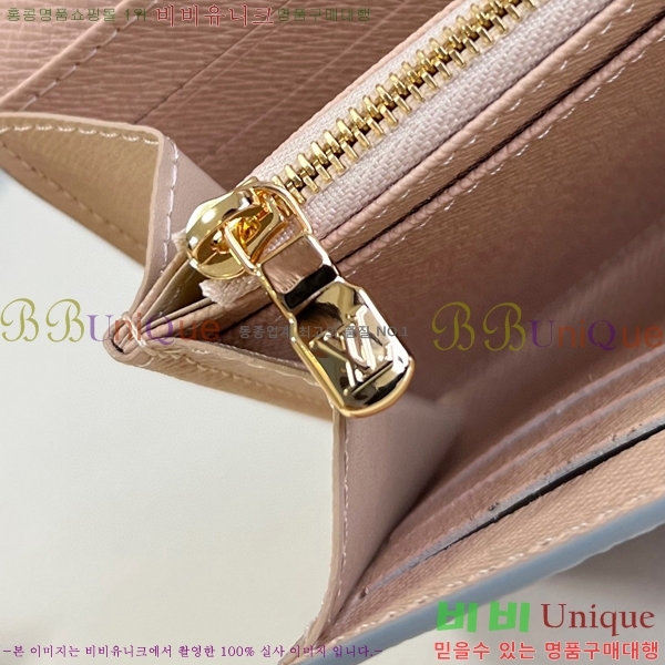 #���̺��� ��� ���� M60531-201