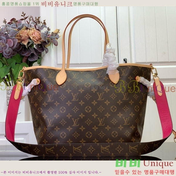 #���̺��� �׹�Ǯ ����� MM M12257-101