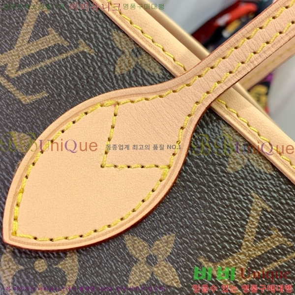 #���̺��� �׹�Ǯ ����� MM M12257-101