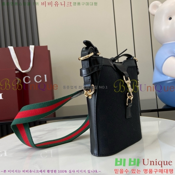 #���� ���� ��Ŷ ����� 782919-3