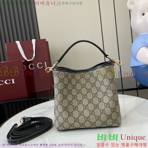 #���� GG ������ �̴� ��Ŷ�� 815118-461