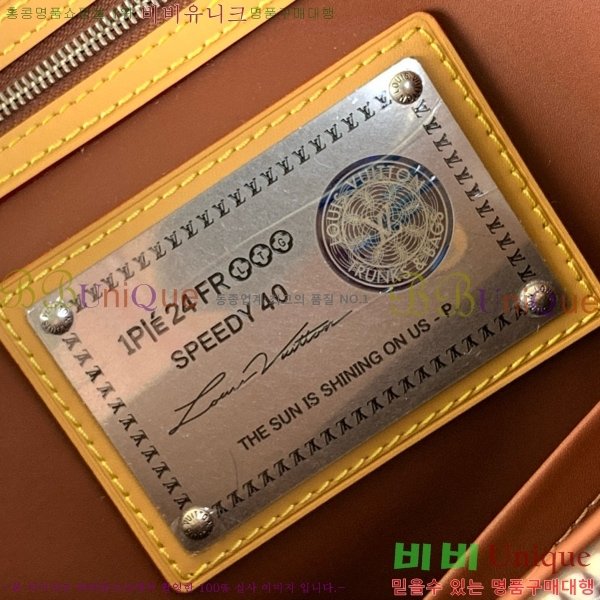 #���̺��� ���ǵ� P9 �ݵѸ��� 40 M24420-7