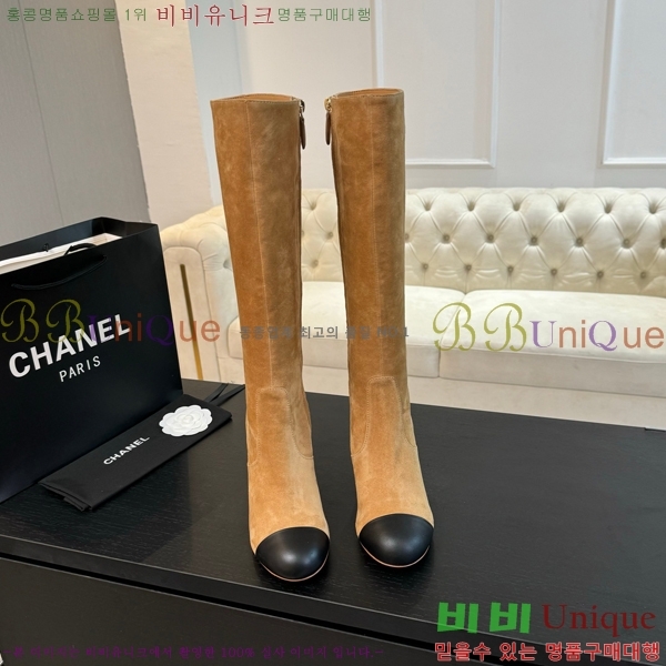 ���� ���� �պ��� 48CH371771-4 ��~8cm