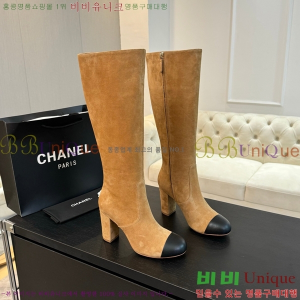 ���� ���� �պ��� 48CH371771-4 ��~8cm