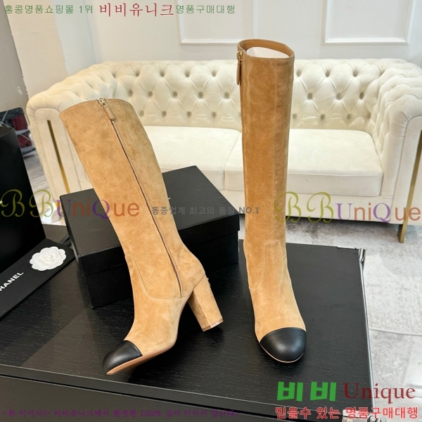 ���� ���� �պ��� 48CH371771-4 ��~8cm