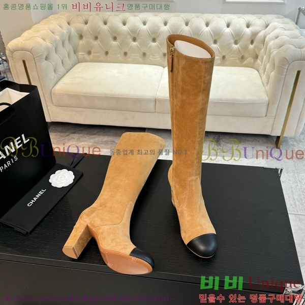 ���� ���� �պ��� 48CH371771-4 ��~8cm