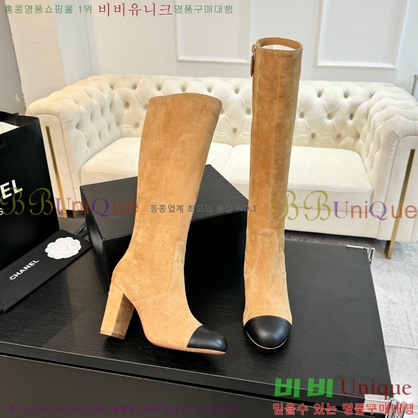 ���� ���� �պ��� 48CH371771-4 ��~8cm