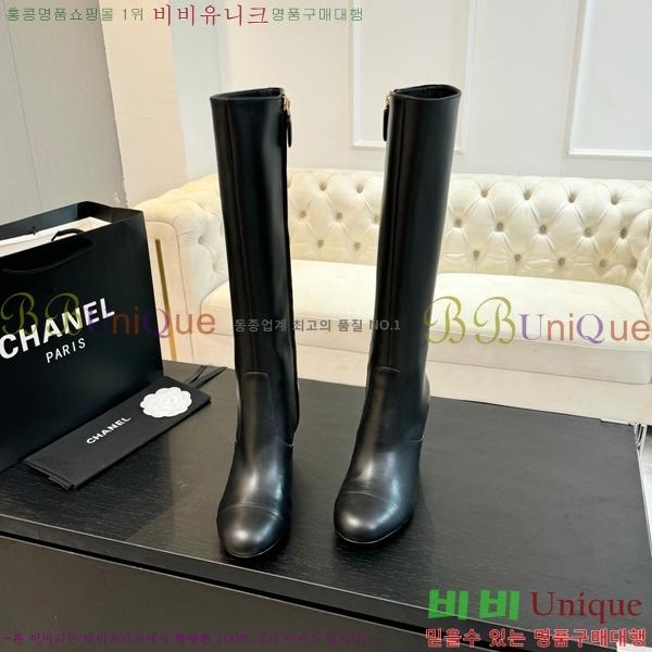 ���� ���� �պ��� 48CH371771-3 ��~8cm
