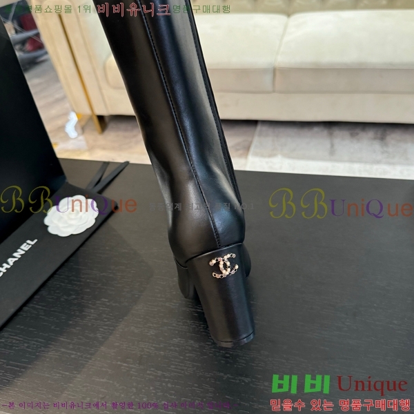 ���� ���� �պ��� 48CH371771-3 ��~8cm