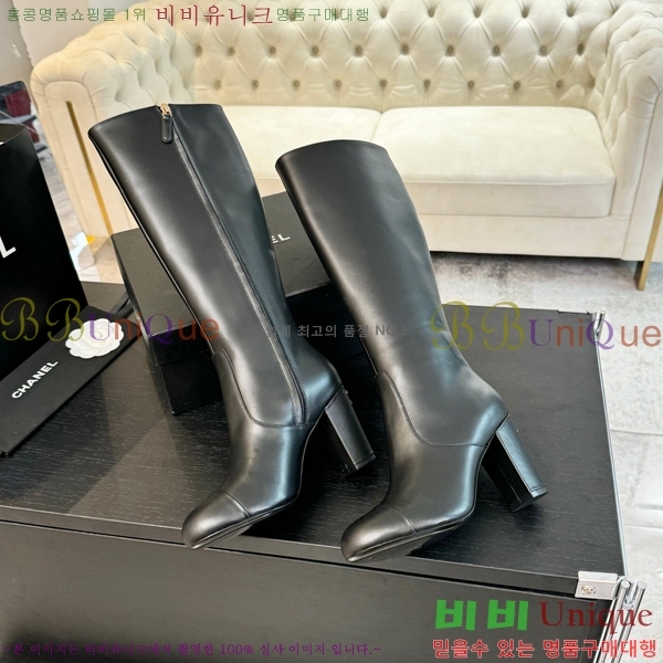 ���� ���� �պ��� 48CH371771-3 ��~8cm