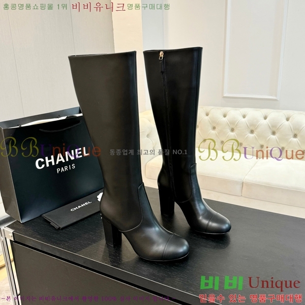 ���� ���� �պ��� 48CH371771-3 ��~8cm