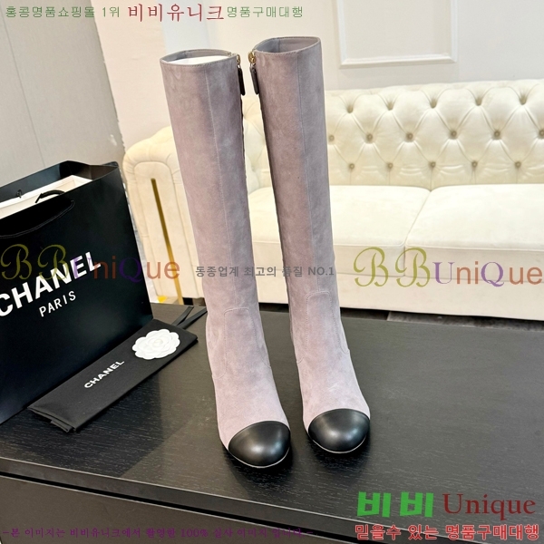 ���� ���� �պ��� 48CH371771-2 ��~8cm