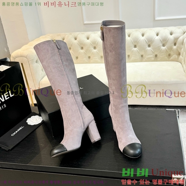 ���� ���� �պ��� 48CH371771-2 ��~8cm
