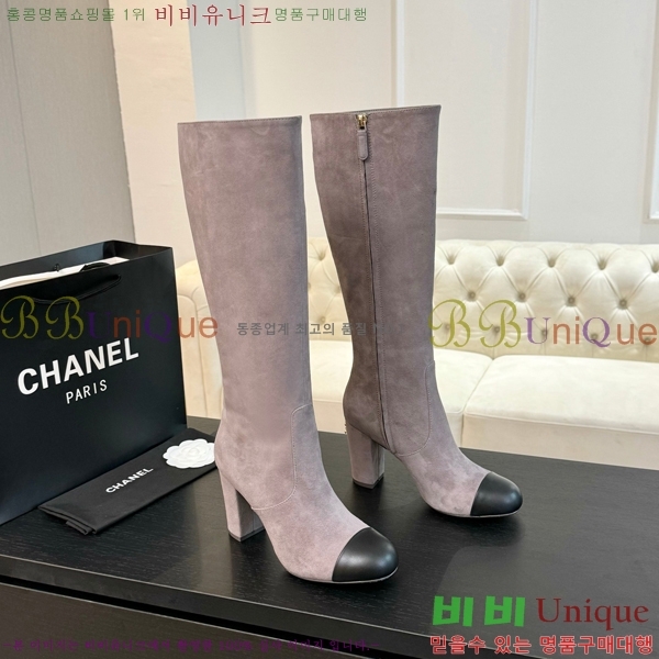 ���� ���� �պ��� 48CH371771-2 ��~8cm