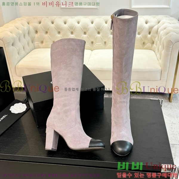 ���� ���� �պ��� 48CH371771-2 ��~8cm