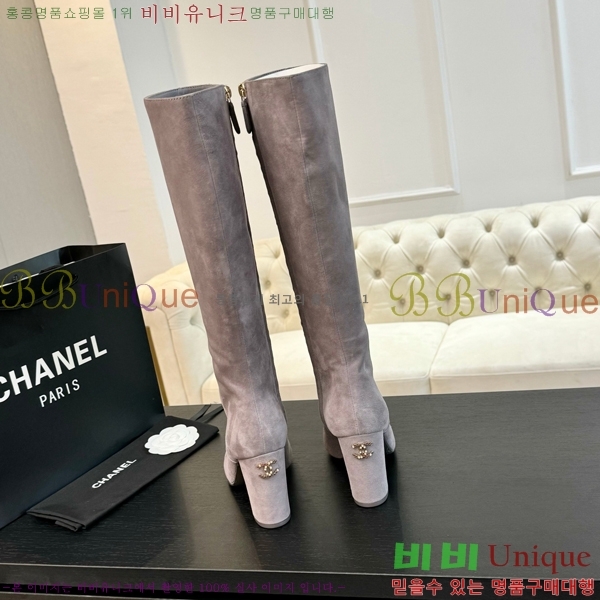 ���� ���� �պ��� 48CH371771-2 ��~8cm