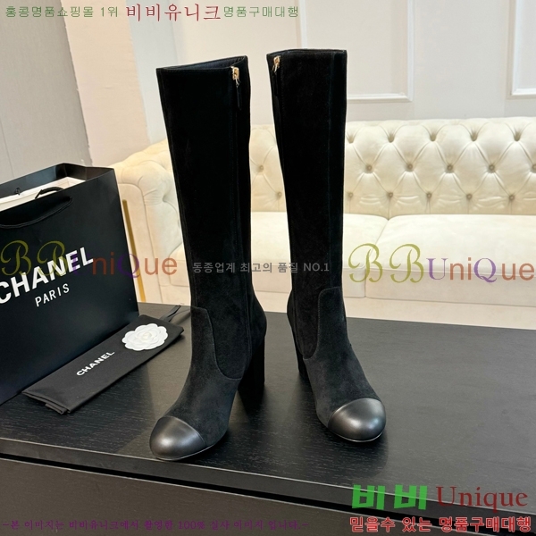 ���� ���� �պ��� 48CH371771-1 ��~8cm