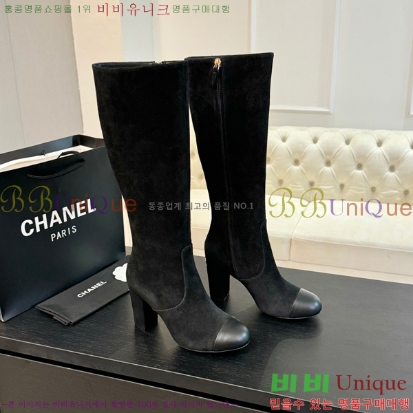 ���� ���� �պ��� 48CH371771-1 ��~8cm