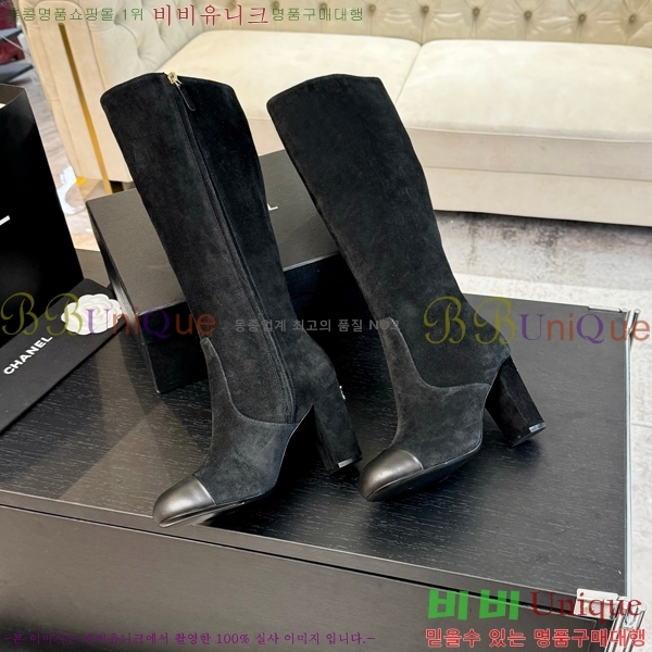 ���� ���� �պ��� 48CH371771-1 ��~8cm