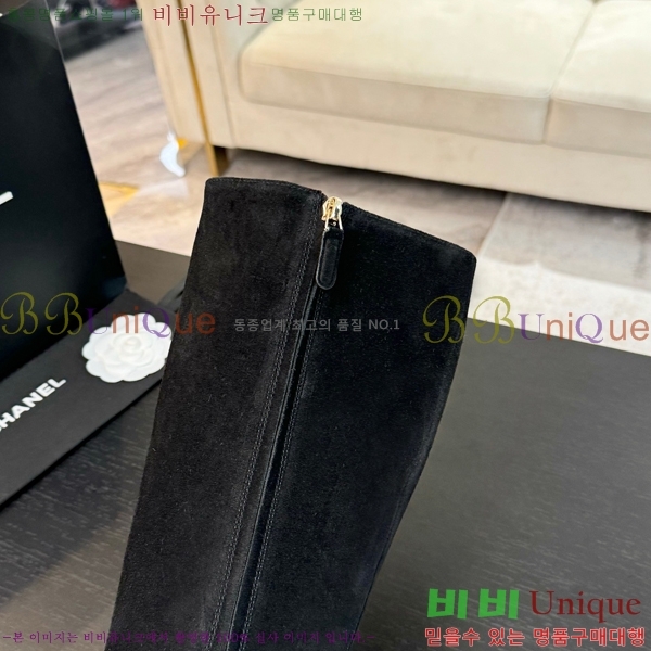 ���� ���� �պ��� 48CH371771-1 ��~8cm