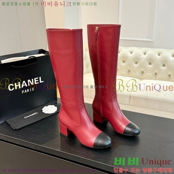 ���� ���� �պ��� 48CH371772-4 ��~4.5cm