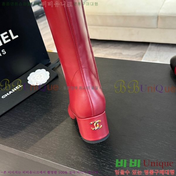 ���� ���� �պ��� 48CH371772-4 ��~4.5cm