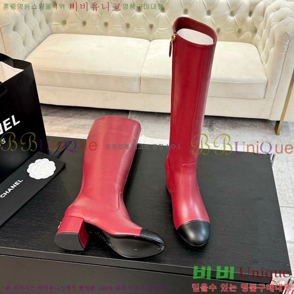 ���� ���� �պ��� 48CH371772-4 ��~4.5cm